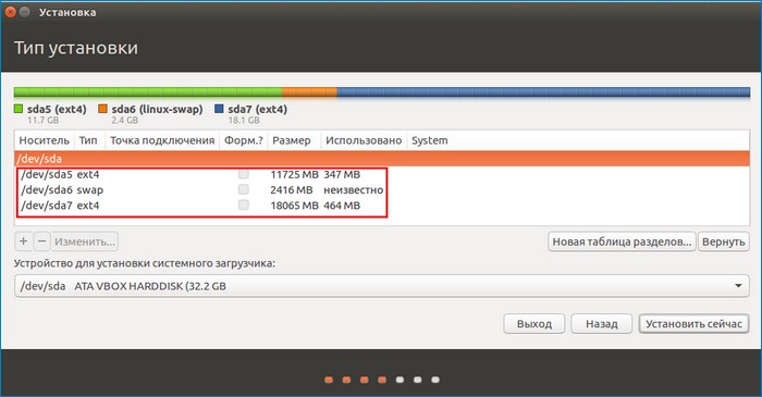 d183d181d182d0b0d0bdd0bed0b2d0bad0b0 ubuntu 16 04 d0bdd0b0 d0bad0bed0bcd0bfd18cd18ed182d0b5d180 d181 d180d183d187d0bdd0bed0b9 d180d0b0d0b7 65d3402fea6c1