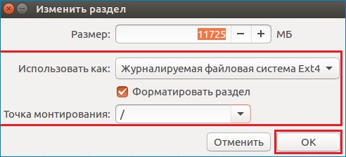 d183d181d182d0b0d0bdd0bed0b2d0bad0b0 ubuntu 16 04 d0bdd0b0 d0bad0bed0bcd0bfd18cd18ed182d0b5d180 d181 d180d183d187d0bdd0bed0b9 d180d0b0d0b7 65d340303006e