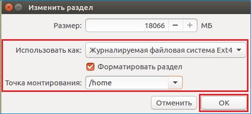 d183d181d182d0b0d0bdd0bed0b2d0bad0b0 ubuntu 16 04 d0bdd0b0 d0bad0bed0bcd0bfd18cd18ed182d0b5d180 d181 d180d183d187d0bdd0bed0b9 d180d0b0d0b7 65d34030679b6