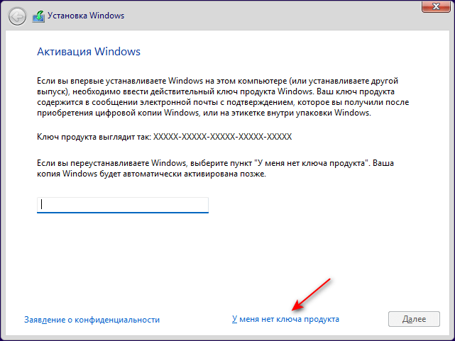 d183d181d182d0b0d0bdd0bed0b2d0bad0b0 windows 11 d181 d0b7d0b0d0b3d180d183d0b7d0bed187d0bdd0bed0b9 d184d0bbd0b5d188d0bad0b8 65d426d8aa546