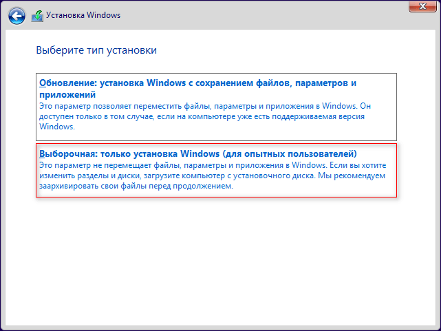 d183d181d182d0b0d0bdd0bed0b2d0bad0b0 windows 11 d181 d0b7d0b0d0b3d180d183d0b7d0bed187d0bdd0bed0b9 d184d0bbd0b5d188d0bad0b8 65d426d945b5b