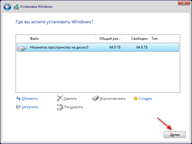 d183d181d182d0b0d0bdd0bed0b2d0bad0b0 windows 11 d181 d0b7d0b0d0b3d180d183d0b7d0bed187d0bdd0bed0b9 d184d0bbd0b5d188d0bad0b8 65d426d972386