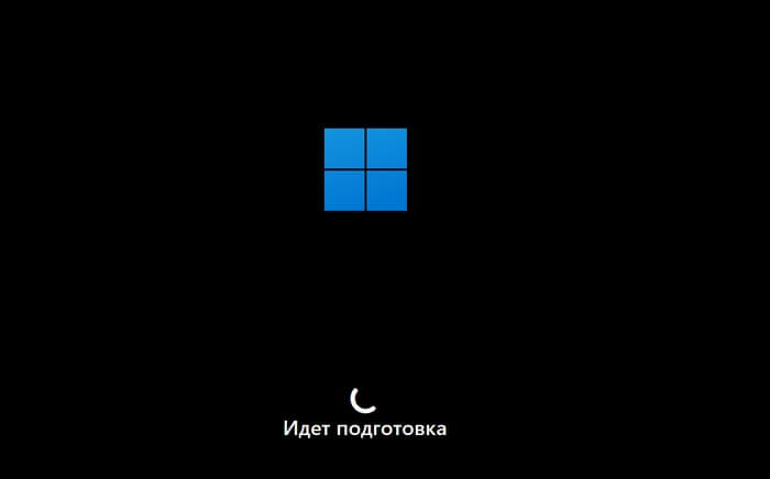 d183d181d182d0b0d0bdd0bed0b2d0bad0b0 windows 11 d181 d0b7d0b0d0b3d180d183d0b7d0bed187d0bdd0bed0b9 d184d0bbd0b5d188d0bad0b8 65d426da45a85