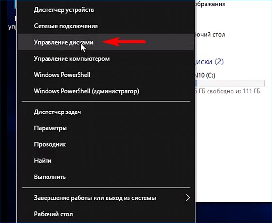 d183d181d182d0b0d0bdd0bed0b2d0bad0b0 windows 7 d0b2 d180d0b0d0b1d0bed182d0b0d18ed189d0b5d0b9 windows 10 d0bad0b0d0ba d0b8d0b7d0bcd0b5d0bdd0b8 65d31cf018865