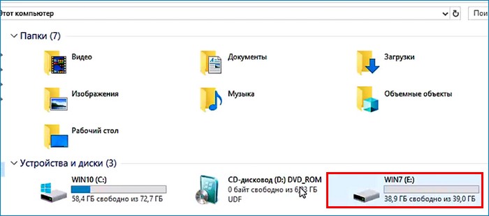 d183d181d182d0b0d0bdd0bed0b2d0bad0b0 windows 7 d0b2 d180d0b0d0b1d0bed182d0b0d18ed189d0b5d0b9 windows 10 d0bad0b0d0ba d0b8d0b7d0bcd0b5d0bdd0b8 65d31cf0b76cc