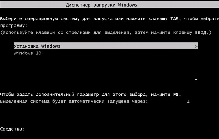 d183d181d182d0b0d0bdd0bed0b2d0bad0b0 windows 7 d0b2 d180d0b0d0b1d0bed182d0b0d18ed189d0b5d0b9 windows 10 d0bad0b0d0ba d0b8d0b7d0bcd0b5d0bdd0b8 65d31cf1f39d5