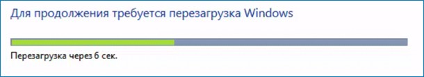 d183d181d182d0b0d0bdd0bed0b2d0bad0b0 windows 7 d0b2 d180d0b0d0b1d0bed182d0b0d18ed189d0b5d0b9 windows 10 d0bad0b0d0ba d0b8d0b7d0bcd0b5d0bdd0b8 65d31cf24a80d