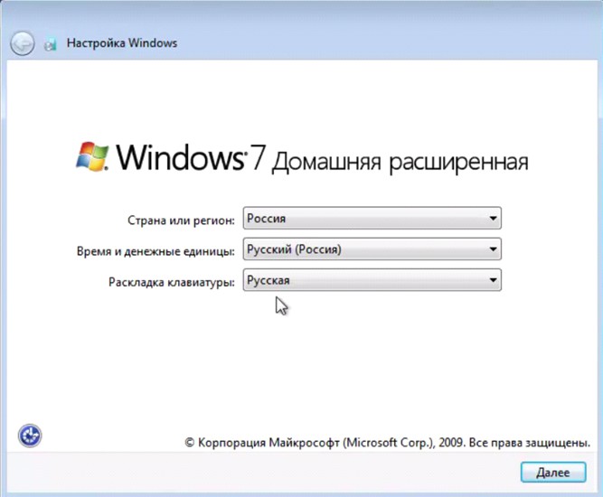 d183d181d182d0b0d0bdd0bed0b2d0bad0b0 windows 7 d0b2 d180d0b0d0b1d0bed182d0b0d18ed189d0b5d0b9 windows 10 d0bad0b0d0ba d0b8d0b7d0bcd0b5d0bdd0b8 65d31cf2884b2