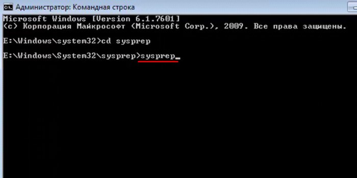 d183d181d182d0b0d0bdd0bed0b2d0bad0b0 windows 7 d0b2 d180d0b0d0b1d0bed182d0b0d18ed189d0b5d0b9 windows 10 d0bad0b0d0ba d0b8d0b7d0bcd0b5d0bdd0b8 65d31cf3826c5