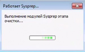 d183d181d182d0b0d0bdd0bed0b2d0bad0b0 windows 7 d0b2 d180d0b0d0b1d0bed182d0b0d18ed189d0b5d0b9 windows 10 d0bad0b0d0ba d0b8d0b7d0bcd0b5d0bdd0b8 65d31cf3ca67c