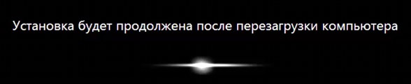 d183d181d182d0b0d0bdd0bed0b2d0bad0b0 windows 7 d0b2 d180d0b0d0b1d0bed182d0b0d18ed189d0b5d0b9 windows 10 d0bad0b0d0ba d0b8d0b7d0bcd0b5d0bdd0b8 65d31cf4e9c01