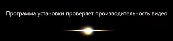 d183d181d182d0b0d0bdd0bed0b2d0bad0b0 windows 7 d0b2 d180d0b0d0b1d0bed182d0b0d18ed189d0b5d0b9 windows 10 d0bad0b0d0ba d0b8d0b7d0bcd0b5d0bdd0b8 65d31cf53b808