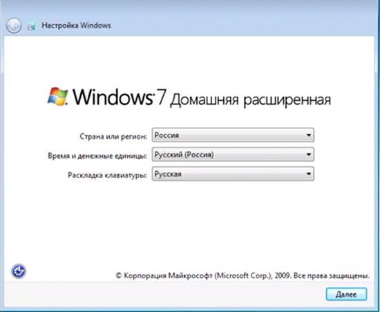 d183d181d182d0b0d0bdd0bed0b2d0bad0b0 windows 7 d0b2 d180d0b0d0b1d0bed182d0b0d18ed189d0b5d0b9 windows 10 d0bad0b0d0ba d0b8d0b7d0bcd0b5d0bdd0b8 65d31cf55a615