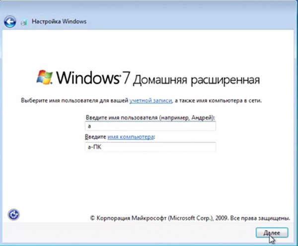 d183d181d182d0b0d0bdd0bed0b2d0bad0b0 windows 7 d0b2 d180d0b0d0b1d0bed182d0b0d18ed189d0b5d0b9 windows 10 d0bad0b0d0ba d0b8d0b7d0bcd0b5d0bdd0b8 65d31cf5949cf