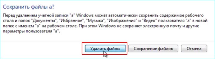 d183d181d182d0b0d0bdd0bed0b2d0bad0b0 windows 7 d0b2 d180d0b0d0b1d0bed182d0b0d18ed189d0b5d0b9 windows 10 d0bad0b0d0ba d0b8d0b7d0bcd0b5d0bdd0b8 65d31cf678393