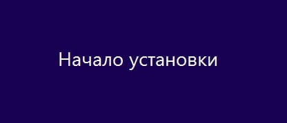 d183d181d182d0b0d0bdd0bed0b2d0bad0b0 windows 8 1 d0bfd0be d181d0b5d182d0b8 d181 d0bfd0bed0bcd0bed189d18cd18e wds windows deployment service 65df9a3b99009