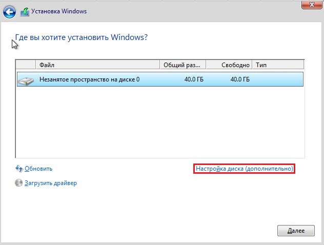 d183d181d182d0b0d0bdd0bed0b2d0bad0b0 windows 8 1 d0bfd0be d181d0b5d182d0b8 d181 d0bfd0bed0bcd0bed189d18cd18e wds windows deployment service 65df9a3c03a51