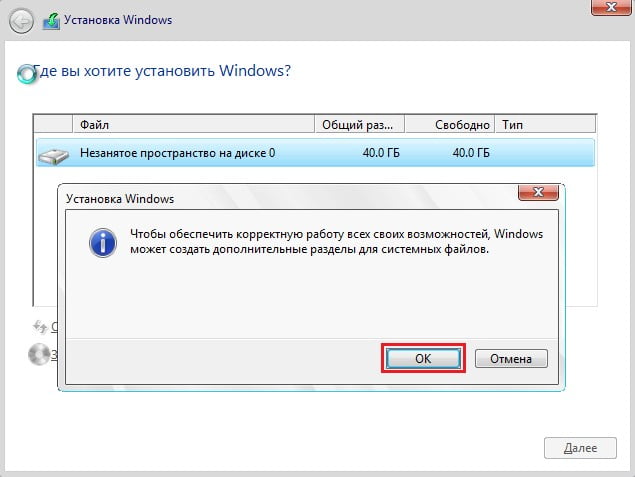 d183d181d182d0b0d0bdd0bed0b2d0bad0b0 windows 8 1 d0bfd0be d181d0b5d182d0b8 d181 d0bfd0bed0bcd0bed189d18cd18e wds windows deployment service 65df9a3c58c37