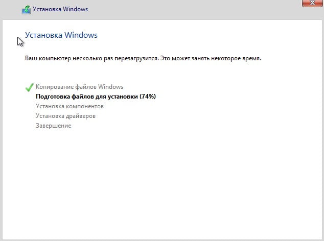 d183d181d182d0b0d0bdd0bed0b2d0bad0b0 windows 8 1 d0bfd0be d181d0b5d182d0b8 d181 d0bfd0bed0bcd0bed189d18cd18e wds windows deployment service 65df9a3caa902