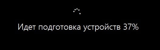 d183d181d182d0b0d0bdd0bed0b2d0bad0b0 windows 8 1 d0bfd0be d181d0b5d182d0b8 d181 d0bfd0bed0bcd0bed189d18cd18e wds windows deployment service 65df9a3cc4ea3