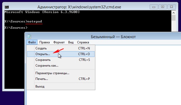 d183d181d182d0b0d0bdd0bed0b2d0bad0b0 windows 8 1 d181 d0bfd180d0b8d0bcd0b5d0bdd0b5d0bdd0b8d0b5d0bc d182d0b5d185d0bdd0bed0bbd0bed0b3d0b8 65d34d701afed