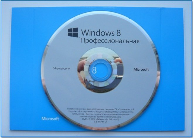 d183d181d182d0b0d0bdd0bed0b2d0bad0b0 windows 8 65dfafda47c6b