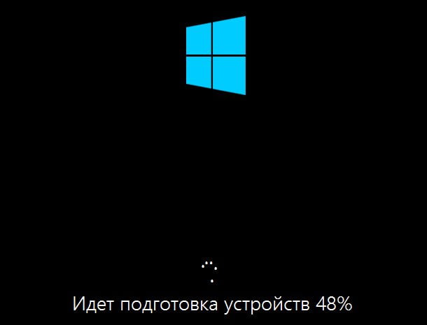 d183d181d182d0b0d0bdd0bed0b2d0bad0b0 windows 8 65dfafdd7ea72