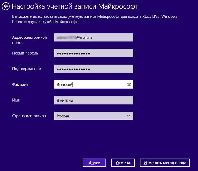 d183d181d182d0b0d0bdd0bed0b2d0bad0b0 windows 8 65dfafde56586