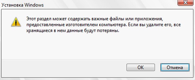 d183d181d182d0b0d0bdd0bed0b2d0bad0b0 windows d0bdd0b0 d0b4d0b0d0bdd0bdd18bd0b9 d0b4d0b8d181d0ba d0bdd0b5d0b2d0bed0b7d0bcd0bed0b6d0bdd0b0 65d32f0d04852