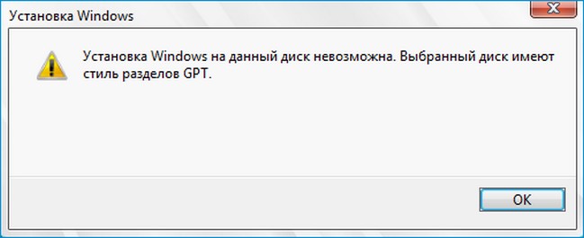 d183d181d182d0b0d0bdd0bed0b2d0bad0b0 windows d0bdd0b0 d0b4d0b0d0bdd0bdd18bd0b9 d0b4d0b8d181d0ba d0bdd0b5d0b2d0bed0b7d0bcd0bed0b6d0bdd0b0 65d32f25909da