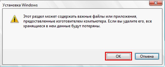 d183d181d182d0b0d0bdd0bed0b2d0bad0b0 windows d0bdd0b0 d0b4d0b0d0bdd0bdd18bd0b9 d0b4d0b8d181d0ba d0bdd0b5d0b2d0bed0b7d0bcd0bed0b6d0bdd0b0 65d32f25e77b6