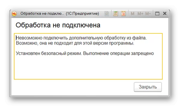 d183d181d182d0b0d0bdd0bed0b2d0bbd0b5d0bd d0b1d0b5d0b7d0bed0bfd0b0d181d0bdd18bd0b9 d180d0b5d0b6d0b8d0bc d0b2d18bd0bfd0bed0bbd0bdd0b5 65d9f3889eece
