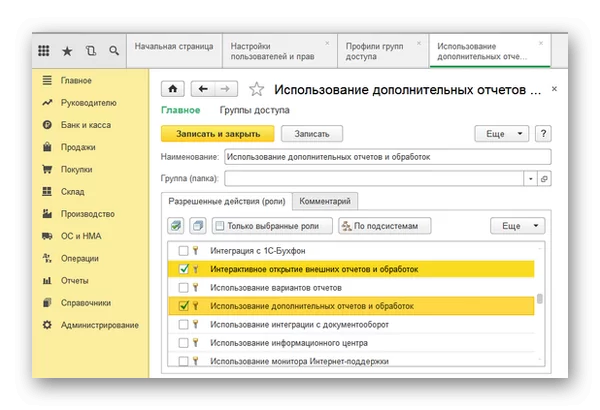 d183d181d182d0b0d0bdd0bed0b2d0bbd0b5d0bd d0b1d0b5d0b7d0bed0bfd0b0d181d0bdd18bd0b9 d180d0b5d0b6d0b8d0bc d0b2d18bd0bfd0bed0bbd0bdd0b5 65d9f388d17cd