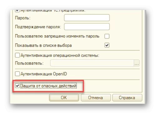 d183d181d182d0b0d0bdd0bed0b2d0bbd0b5d0bd d0b1d0b5d0b7d0bed0bfd0b0d181d0bdd18bd0b9 d180d0b5d0b6d0b8d0bc d0b2d18bd0bfd0bed0bbd0bdd0b5 65d9f389c5bb9