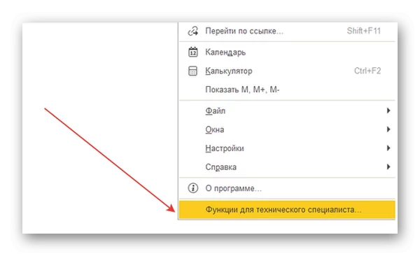 d183d181d182d0b0d0bdd0bed0b2d0bbd0b5d0bd d0b1d0b5d0b7d0bed0bfd0b0d181d0bdd18bd0b9 d180d0b5d0b6d0b8d0bc d0b2d18bd0bfd0bed0bbd0bdd0b5 65d9f38a121aa