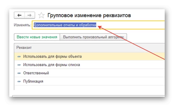 d183d181d182d0b0d0bdd0bed0b2d0bbd0b5d0bd d0b1d0b5d0b7d0bed0bfd0b0d181d0bdd18bd0b9 d180d0b5d0b6d0b8d0bc d0b2d18bd0bfd0bed0bbd0bdd0b5 65d9f38a4c25b