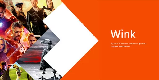 Устройство не поддерживает воспроизведение зашифрованного контента Wink 2 d183d181d182d180d0bed0b9d181d182d0b2d0be d0bdd0b5 d0bfd0bed0b4d0b4d0b5d180d0b6d0b8d0b2d0b0d0b5d182 d0b2d0bed181d0bfd180d0bed0b8d0b7 65d9fc9003c35