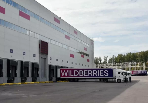 d183d182d0bad0b8d0bdd0b0 d0b7d0b0d0b2d0bed0b4d18c d181d0bad0bbd0b0d0b4 d0b2d0b0d0b9d0bbd0b4d0b1d0b5d180d180d0b8d0b7 d0b3d0b4d0b5 d0bd 65d9e0732b8ed