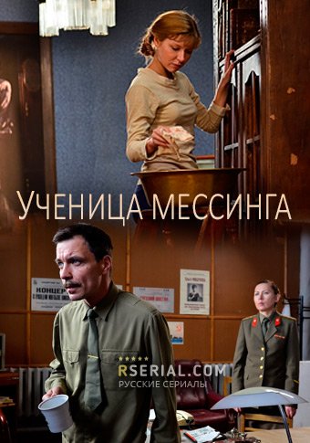 d183d187d0b5d0bdd0b8d186d0b0 d0bcd0b5d181d181d0b8d0bdd0b3d0b0 d181d0bcd0bed182d180d0b5d182d18c d181d0b5d180d0b8d0b0d0bb d0bed0bdd0bb 65de205a4fcfb