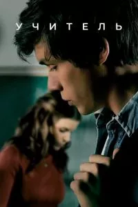 d183d187d0b8d182d0b5d0bbd18cd0bdd0b8d186d0b0 1 d181d0b5d0b7d0bed0bd d181d0bcd0bed182d180d0b5d182d18c d0bed0bdd0bbd0b0d0b9d0bd 65d4f0e0c295b