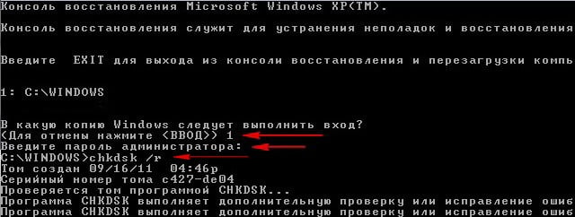 d184d0b0d0b9d0bb windowssystem32configsystem 65dfb6591c19b