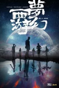 d184d0b0d0bdd182d0b0d181d182d0b8d187d0b5d181d0bad0bed0b5 d0bfd183d182d0b5d188d0b5d181d182d0b2d0b8d0b5 d0bdd0b0 d0b7d0b0d0bfd0b0d0b4 1 65d524e7de7c7