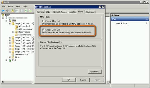 Фильтрация DHCP в Windows Server 2008 R2 2 d184d0b8d0bbd18cd182d180d0b0d186d0b8d18f dhcp d0b2 windows server 2008 r2 65d253884ab6d