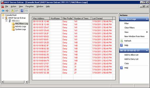 Фильтрация DHCP в Windows Server 2008 R2 5 d184d0b8d0bbd18cd182d180d0b0d186d0b8d18f dhcp d0b2 windows server 2008 r2 65d2538972546