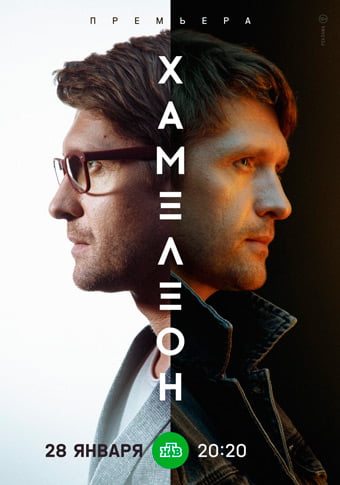 d185d0b0d0bcd0b5d0bbd0b5d0bed0bd d181d0bcd0bed182d180d0b5d182d18c d181d0b5d180d0b8d0b0d0bb d0bed0bdd0bbd0b0d0b9d0bd 65de1dd1f2f6e