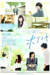 d185d0bed180d0b8d0bcd0b8d18f 1 d181d0b5d0b7d0bed0bd d181d0bcd0bed182d180d0b5d182d18c d0bed0bdd0bbd0b0d0b9d0bd 65d5265d4b134