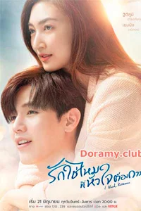 d185d0bed187d183 d180d0bed0bcd0b0d0bdd182d0b8d0bad0b8 1 d181d0b5d0b7d0bed0bd d181d0bcd0bed182d180d0b5d182d18c d0bed0bdd0bbd0b0d0b9d0bd 65d51edf7ff70