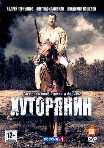 d185d183d182d0bed180d18fd0bdd0b8d0bd d181d0bcd0bed182d180d0b5d182d18c d181d0b5d180d0b8d0b0d0bb d0bed0bdd0bbd0b0d0b9d0bd 65de5c2f56d4b