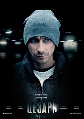 d186d0b5d0b7d0b0d180d18c d181d0bcd0bed182d180d0b5d182d18c d181d0b5d180d0b8d0b0d0bb d0bed0bdd0bbd0b0d0b9d0bd 65de58c5e1688