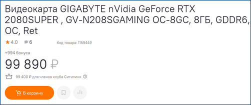 d186d0b5d0bdd18b d0bdd0b0 d0b2d0b8d0b4d0b5d0bed0bad0b0d180d182d18b 2021 65d2818025969